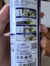 WD-40RC模型车除锈润滑剂防锈油 万向节转向轴螺丝避震润滑油200ml 实拍图