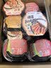自嗨锅五菌鲜鸡汤自热火锅 方便速食食品 加热即食免煮夜宵小火锅370g 实拍图