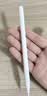 倍思电容笔iPad触控笔苹果笔 适用26年apple pencil Pro/Air8/Mini/iPad11平板触屏手写笔applepencil 实拍图