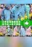 牧萌儿童雨衣带书包位男女童男孩小学生上学防雨开学必备2026新款 实拍图