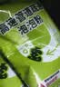 康思嘉管道疏通剂10包*80g强力溶解厨房下水道疏通剂马桶堵塞神器除臭剂 实拍图