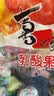 喜之郎经典果冻 什锦乳酸口味多规格散量贩装箱装 儿童节日婚礼礼物 【6斤-104杯】多口味混装 实拍图