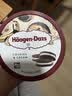 哈根达斯（Haagen-Dazs）经典曲奇香奶口味冰淇淋 100ml/杯 雪糕 实拍图
