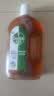 滴露（Dettol）消毒液洗衣衣物消毒水750mL 除螨杀菌混洗无忧 家居地板消毒 非84 实拍图
