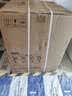 美的（Midea）【灶下V9 Pro】洗碗机嵌入式家用灶下103L一键洗烘蒸汽单消毒七星消杀105℃热风烘干 实拍图