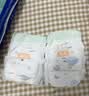 宜婴新梦想家全包臀小内裤5XL56拉拉裤超薄尿不湿【未检出甲酰胺】 实拍图