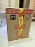 天威136w硒鼓110a硒鼓惠普hp108w 108a 136a 136nw 136wm 138p 138pn 138pnw w1110a打印机硒鼓墨盒 实拍图