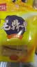 老鼎丰中秋 椰蓉月饼500g（5枚装）中华老字号 老式糕点 传统送礼下午茶 实拍图