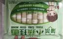 白象菠菜面贝多分小面240g面条（1mm超细面体）碎碎面 实拍图