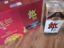 郎酒红花郎10双支礼盒+老郎酒1956 单瓶装 酱香型白酒 中秋礼品 实拍图
