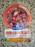 加点滋味蟹黄豆腐风味调料50g【蟹油≥8%】炒菜咸蛋黄蟹黄炒饭炒菜料家用 实拍图