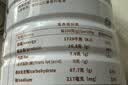同仁堂营养强化蛋白粉中老年人增强免疫力补充营养蛋白粉术后恢复1kg 实拍图
