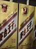 茅台 金王子 酱香型白酒 53度 500ml*6 整箱装 实拍图