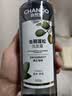 自然堂男士洗发水控油去屑清爽蓬松洗发露600g洗头膏京东自营 实拍图