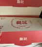 詹记桃酥新中式糕点原味桃酥260g*3盒老式零食安徽特产【源头直发】 实拍图