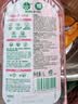 滴露（Dettol）衣物消毒液自然香氛洗衣除菌液 除螨48h留香1000ml*1灭活白念珠菌 实拍图