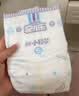安儿乐（Anerle）【未检出甲酰胺】小轻芯纸尿裤S50片(4-8kg)新生儿尿不湿 实拍图