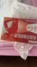 【原研】芬必得 布洛芬缓释胶囊 0.3g*24粒 退烧止痛 缓解牙疼偏头痛神经痛 痛经 实拍图
