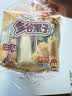 米老头多谷果子480g米果卷蛋黄味巧克力味海苔味三包组合粗粮零食早餐 实拍图