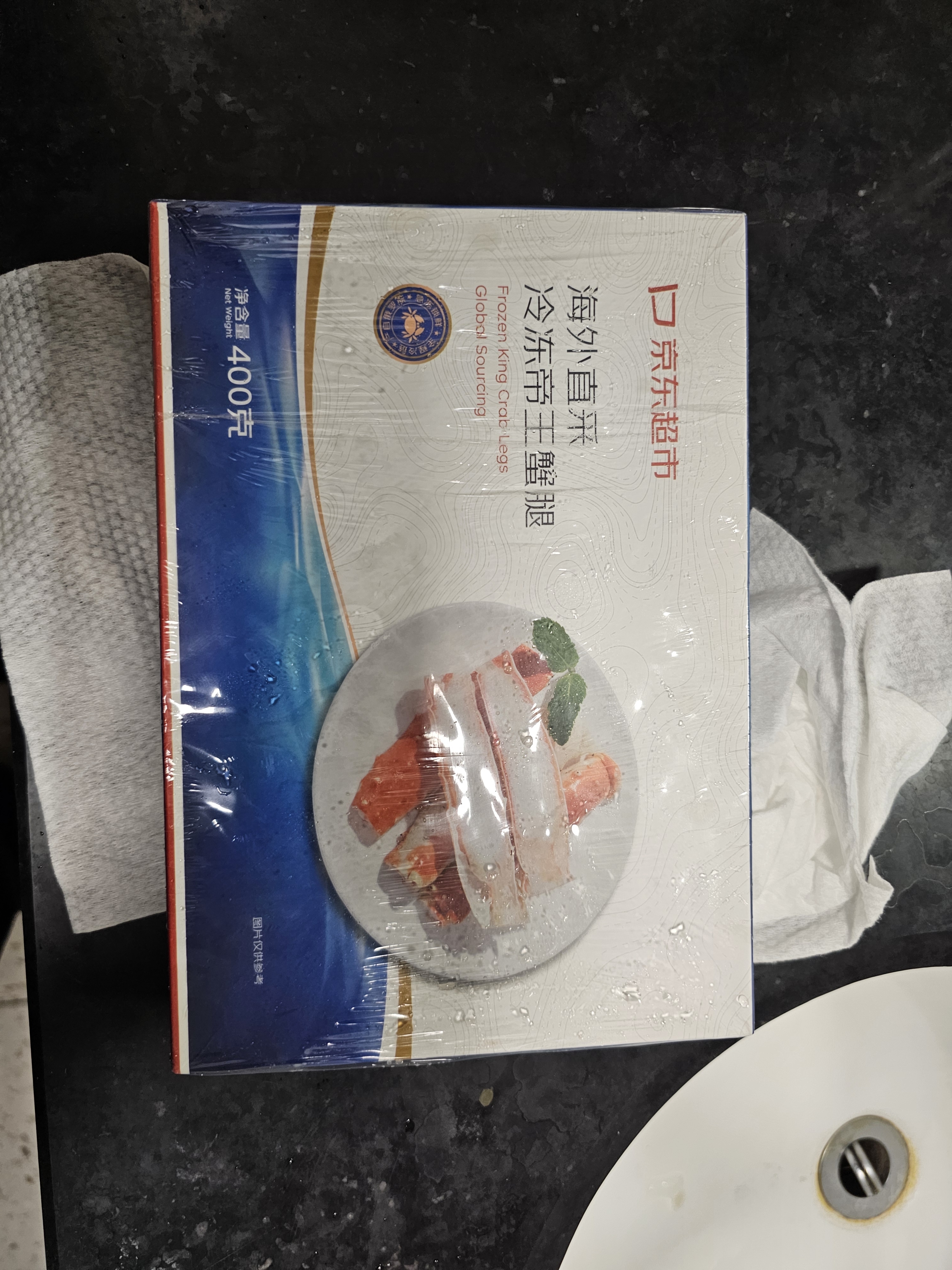 喜旺孜然肉串170g*4猪肉串熟食即食下酒菜里脊肉串淄博烧烤风味 实拍图