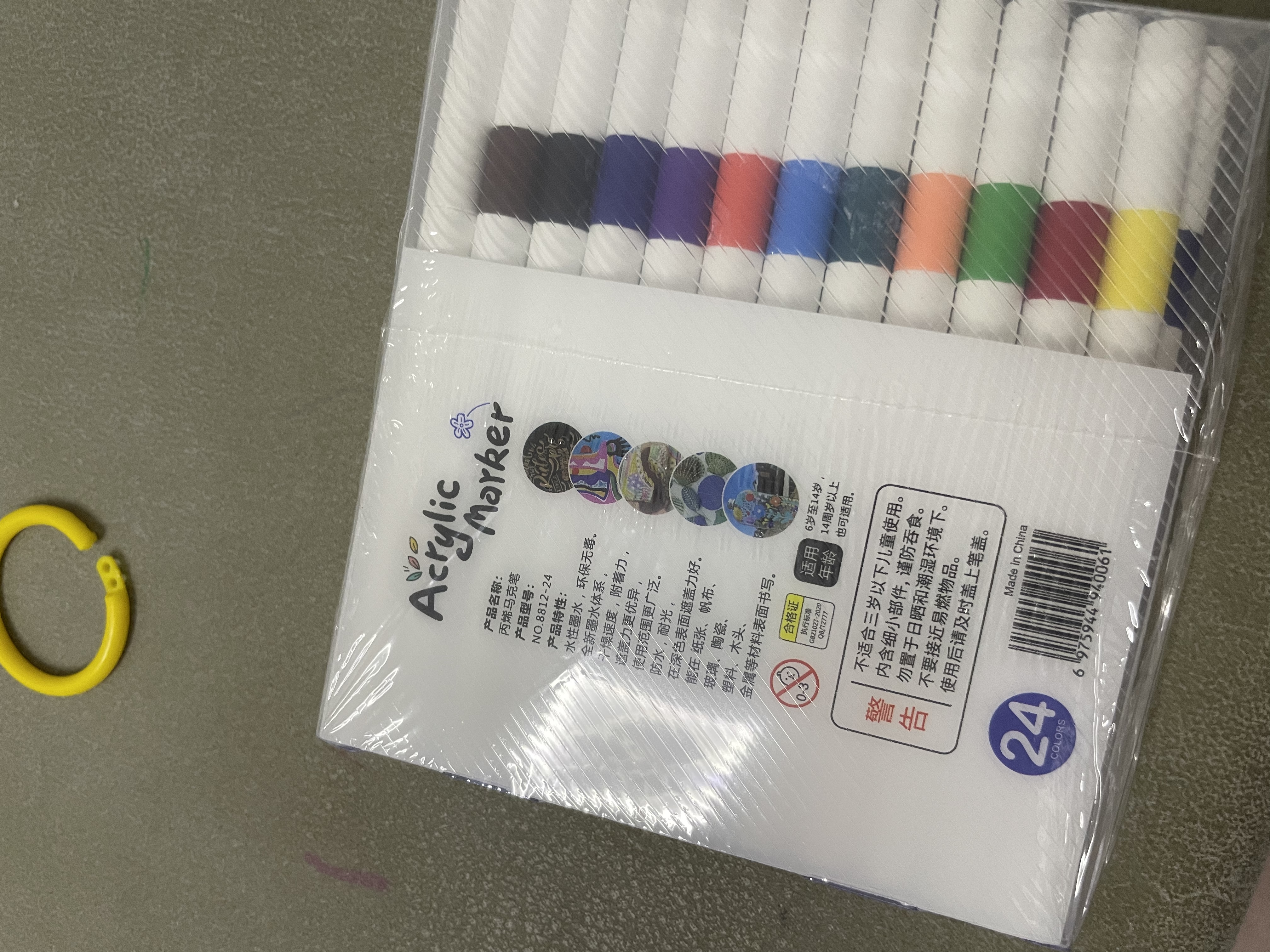丙烯马克笔女孩礼物速干防水不褪色彩色笔水彩笔绘画笔彩笔套装12/24色马克笔 24色 实拍图