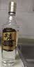 五粮液股份尖庄高光一级50度浓香型白酒整箱500ml*12瓶原箱中秋礼品 实拍图