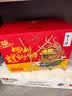 李子柒螺蛳粉330g*8袋礼盒(水煮型)广西柳州特产方便速食米粉米线 实拍图