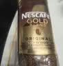 雀巢（Nestle）瑞士金牌冻干黑咖进口冲泡后*0糖低卡*燃减健身原味100g*3 实拍图