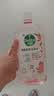 滴露（Dettol）衣物消毒液自然香氛洗衣除菌液 除螨48h留香1000ml*1灭活白念珠菌 实拍图