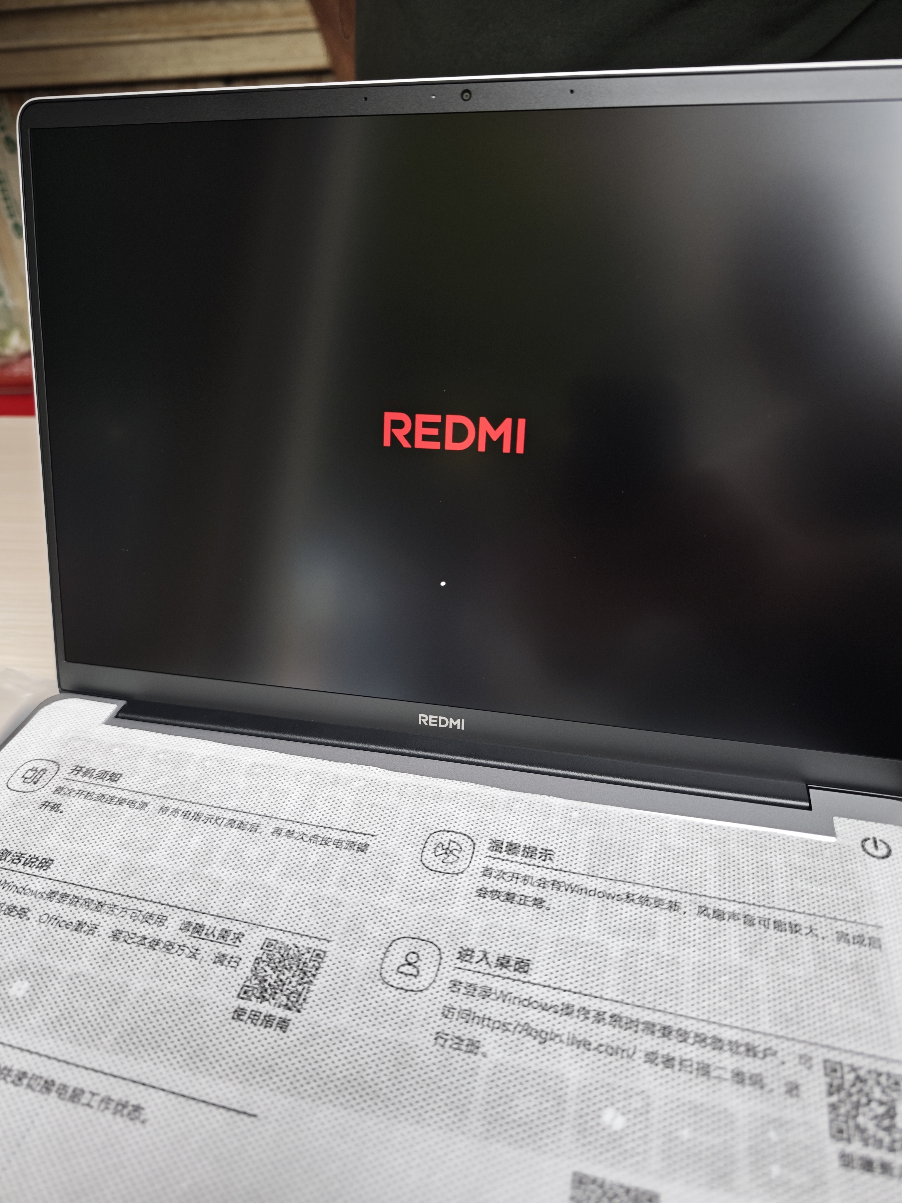 小米笔记本电脑 红米REDMI Book 14 焕新版轻薄本高性能13代酷睿 16G 512G 办公本【国补】 实拍图