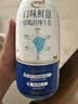 伊利醇好喝新鲜牛奶【3.4g蛋白超瞬时杀菌】950ml*1瓶全脂牛奶 实拍图