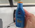 妮维雅（NIVEA）清透倍护防晒乳 125ml SPF50+ 防水防汗不粘腻生日礼物送女生 实拍图