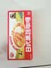 秋田满满 果蔬咖喱100g 减盐调料调味品_享婴儿宝宝儿童辅食食谱 实拍图