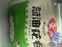 安井葱油花卷 1kg 2斤装约34个 馒头包子面点 速冻家庭装 早餐半成品 实拍图