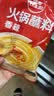 草原红太阳火锅蘸料 香辣味蘸料165g*2 拌面 麻酱芝麻酱调味料【清真】 实拍图