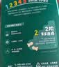 英氏婴幼儿DHA溶豆蓝莓火龙果味 宝宝婴儿零食辅食奶豆20g 实拍图