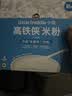 小皮（Little Freddie）高铁侠原味大米粉160g*3盒宝宝辅食婴幼儿营养米糊米粉6-12个月 实拍图