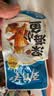 劲仔【王俊凯推荐】深海小鱼 酱汁味 300g/盒 20包 鱼仔鱼干下酒菜 实拍图