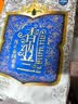 香纳兰原粮进口大米 泰国香米 纯正泰国香米 10斤送礼佳品 实拍图