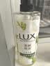 力士（LUX）植萃精油香氛沐浴露小苍兰香与茶树精油750g 持久留香排浊净透 实拍图