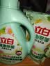 立白健康除菌天然洗衣液18斤手洗机洗15分钟快洗留香除螨抑菌祛味去渍 实拍图