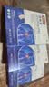 白云山颈椎型远红外治疗贴消炎止痛贴颈部疼痛酸肿胀劳损热敷贴膏药 3盒 实拍图