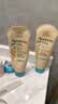 艾惟诺（Aveeno）艾维诺婴儿润肤乳儿童宝宝面霜换季保湿防干痒身体乳227g*2 实拍图