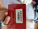 雀巢（Nestle）醇品速溶美式黑咖啡粉冲泡后*0糖健身燃减防困90包*1.8g 实拍图