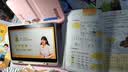 小猿猿辅导AI学习机X6 AI焕新版 【8+256G大内存】AI超级老师文理全科学练机 金牌培优小初高平板电脑 实拍图