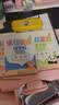 六品堂儿童拼音控笔训练字帖幼儿园学前班幼小衔接拼音练字帖3-6岁小学生一年级拼音笔控描红本开学季 实拍图