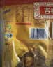 高乐高 可可粉 浓香巧克力粉 固体热饮料 200g*2袋 实拍图