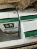 伊利金典双限定娟姗纯牛奶锡林郭勒牧场250ml*12中秋礼品礼盒装 实拍图