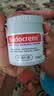 Sudocrem新生婴幼儿护臀膏 含氧化锌屁屁乐宝宝护理修复红屁股 港版125g 实拍图