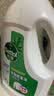 滴露（Dettol）衣物消毒液除菌松木3L 衣服消毒水99.9%杀菌除螨内衣裤配洗衣液 实拍图